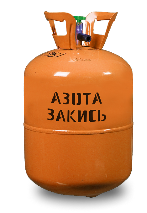 Веселящий газ 3.5л